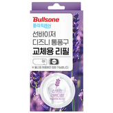 라벤더