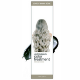 러블리 워너 베이지