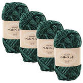 (4볼묶음) 712 딥그린