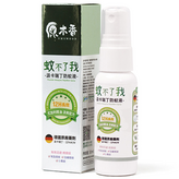 30ml × 1個