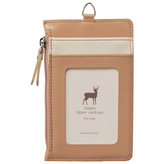 디어베이지 × 1개