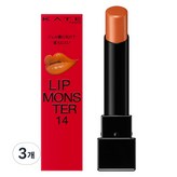 14 어스파이어드 선베딩