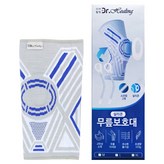 L(허벅지둘레 47~56 cm, 길이 31cm) × 2개