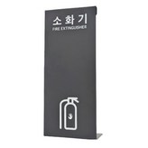 그레이 × 1개