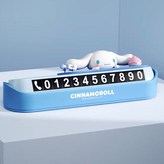 시나모롤 × 1개