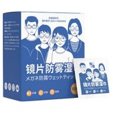 단일 × 1박스(100개입)