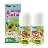 2개