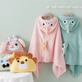 노랑 사자 × 1개