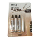 색상_가장어두운색