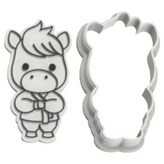 1. 말 커터 × 1개