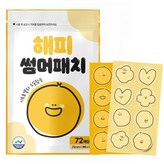 1개