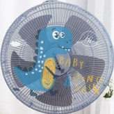 공룡 × 1개