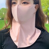 핑크 × 1개