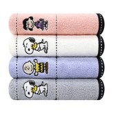 색상:아이보리