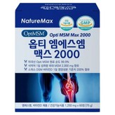 300정