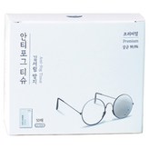 김서림방지50매/50매X1=50매
