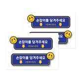 선택_02