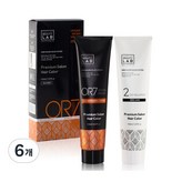 오렌지 브라운(OR7)