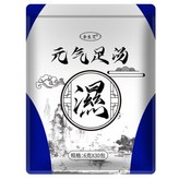 足浴包濕(30入) × 1個