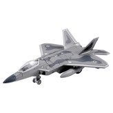 F-22 회색 × 1개