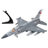 F-16 다크 그레이 × 1개