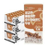 190ml