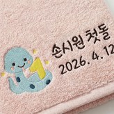 다크블루 × 25개
