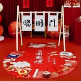 20件套,原木風聰明門,布簾,抓周毯 × 1套