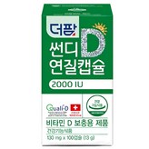 100정