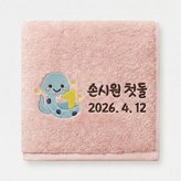 화이트 × 25개
