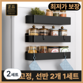 블랙