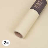 03.아이보리색(#8)