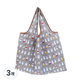 그레이 폴라베어