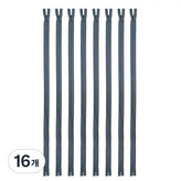 다크그레이(182)