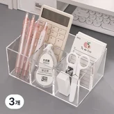 투명색