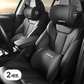 블랙(목쿠션+허리쿠션)