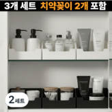 블랙