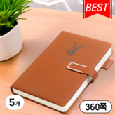 버클 브라운