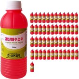 250ml
