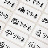 의류용 화이트 큐티보이 중형 × 1세트