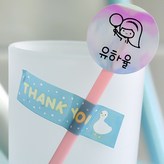 핑크홀로 큐티걸 원형 × 1set