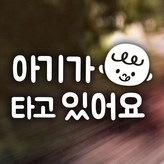 115_심플올리버가로국문_반사