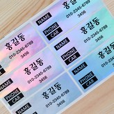 756-골프네임스티커 캐디백용-홀로그램 × 1개