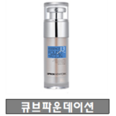 파운데이션21호