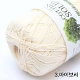3(아이보리) × 1개