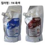 현상품선택후주문하기