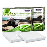 P100 _ YF소나타 / YF소나타 하이브리드