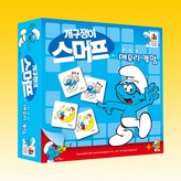 스머프 메모리게임