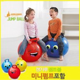 노랑+미니펌프 × 1개