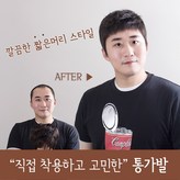 레드브라운 L사이즈 × 1개